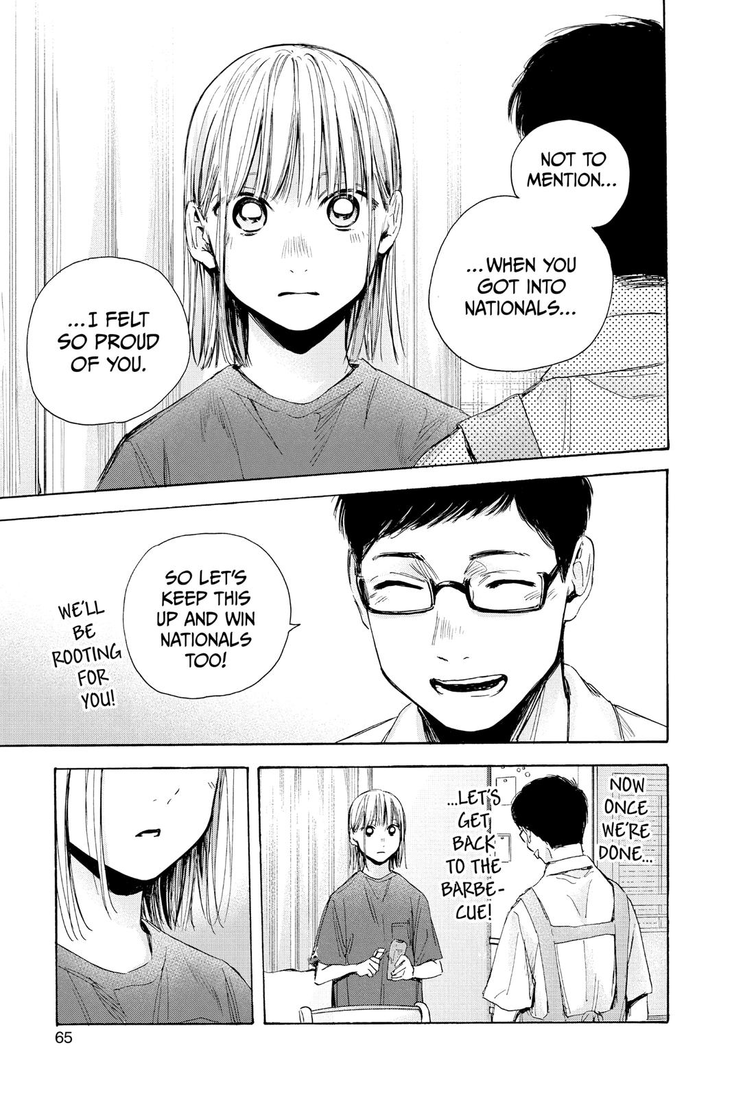 Blue Box Chapter 28 - Page 15