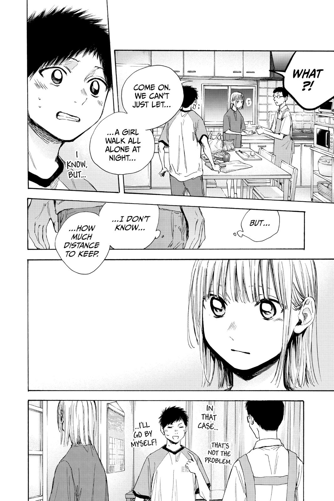 Blue Box Chapter 28 - Page 18