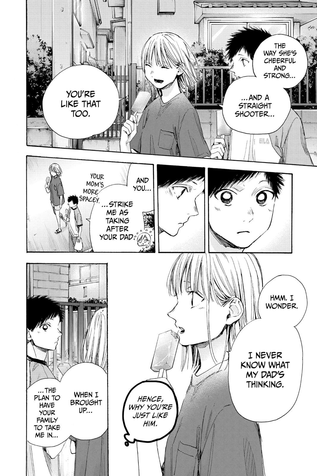 Blue Box Chapter 29 - Page 6