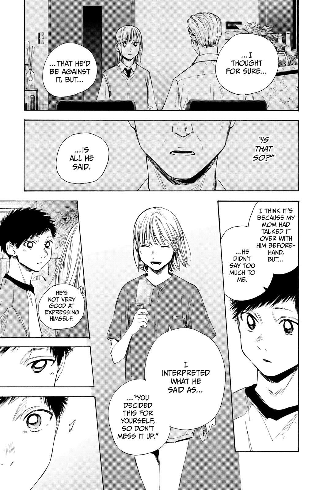 Blue Box Chapter 29 - Page 7