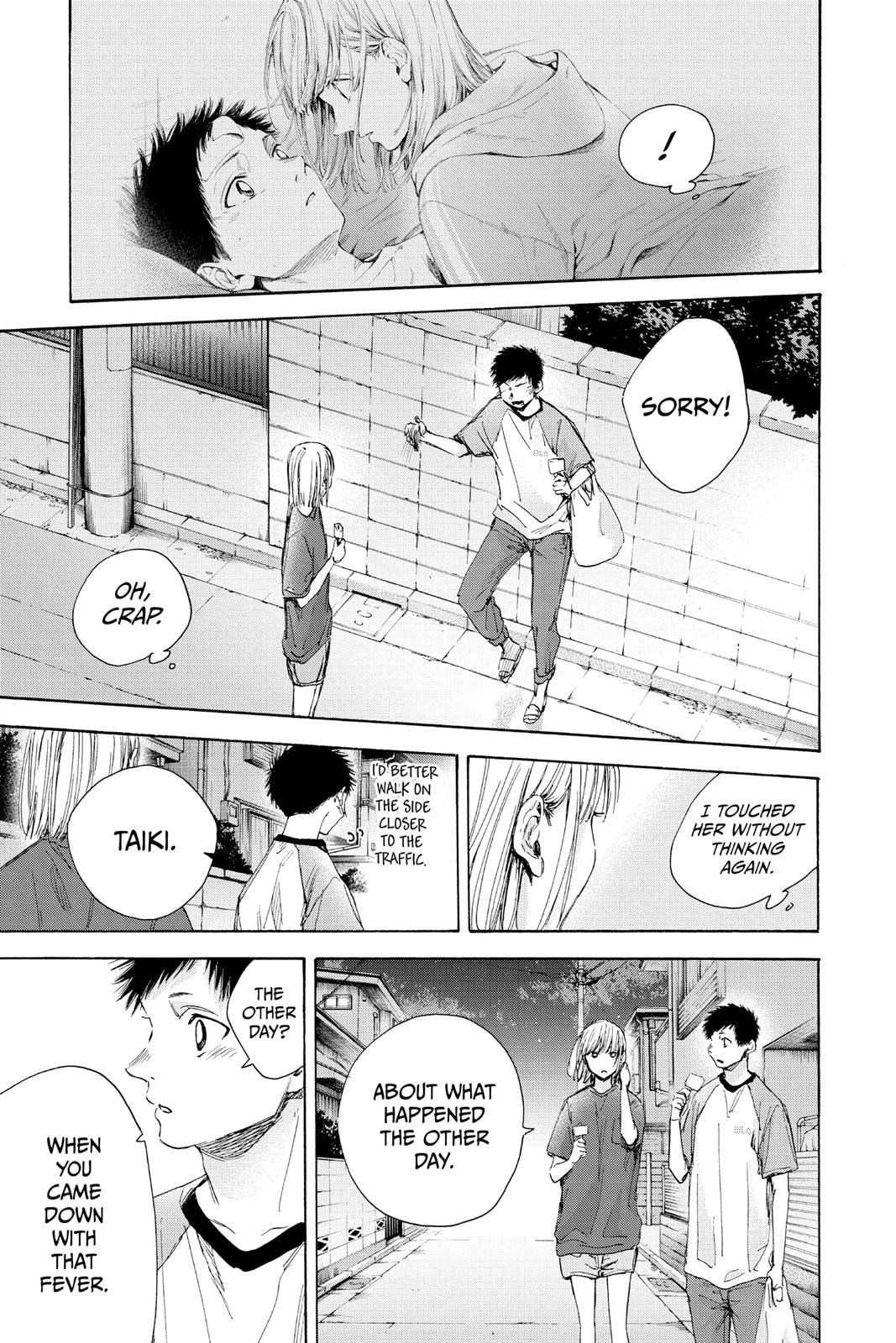 Blue Box Chapter 29 - Page 9