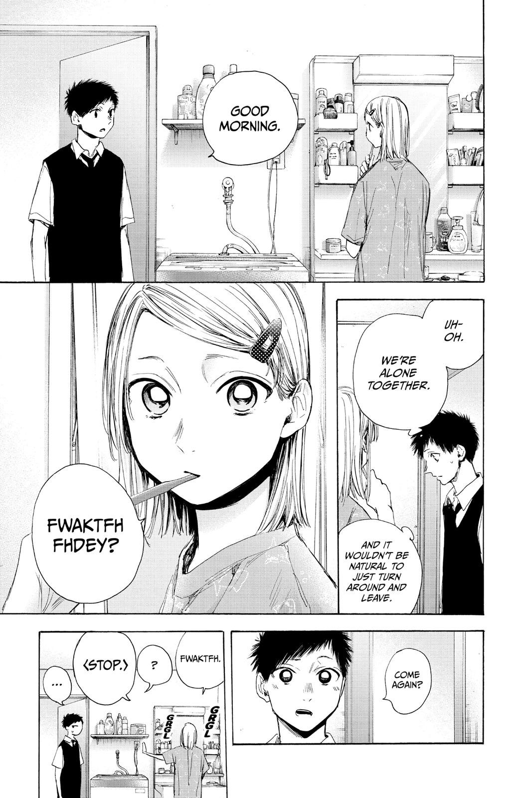 Blue Box Chapter 30 - Page 3