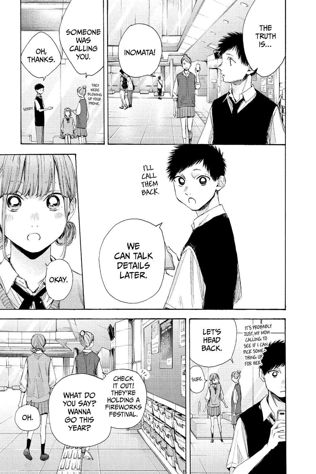 Blue Box Chapter 31 - Page 3