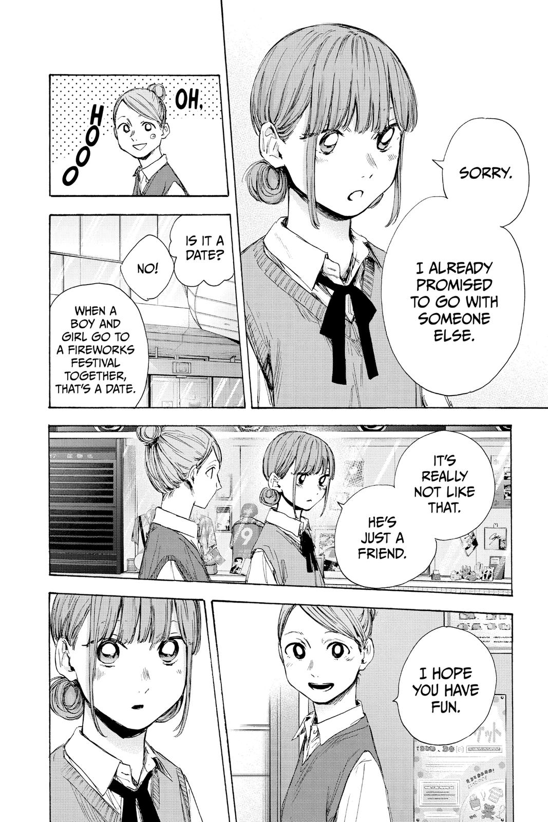Blue Box Chapter 31 - Page 4