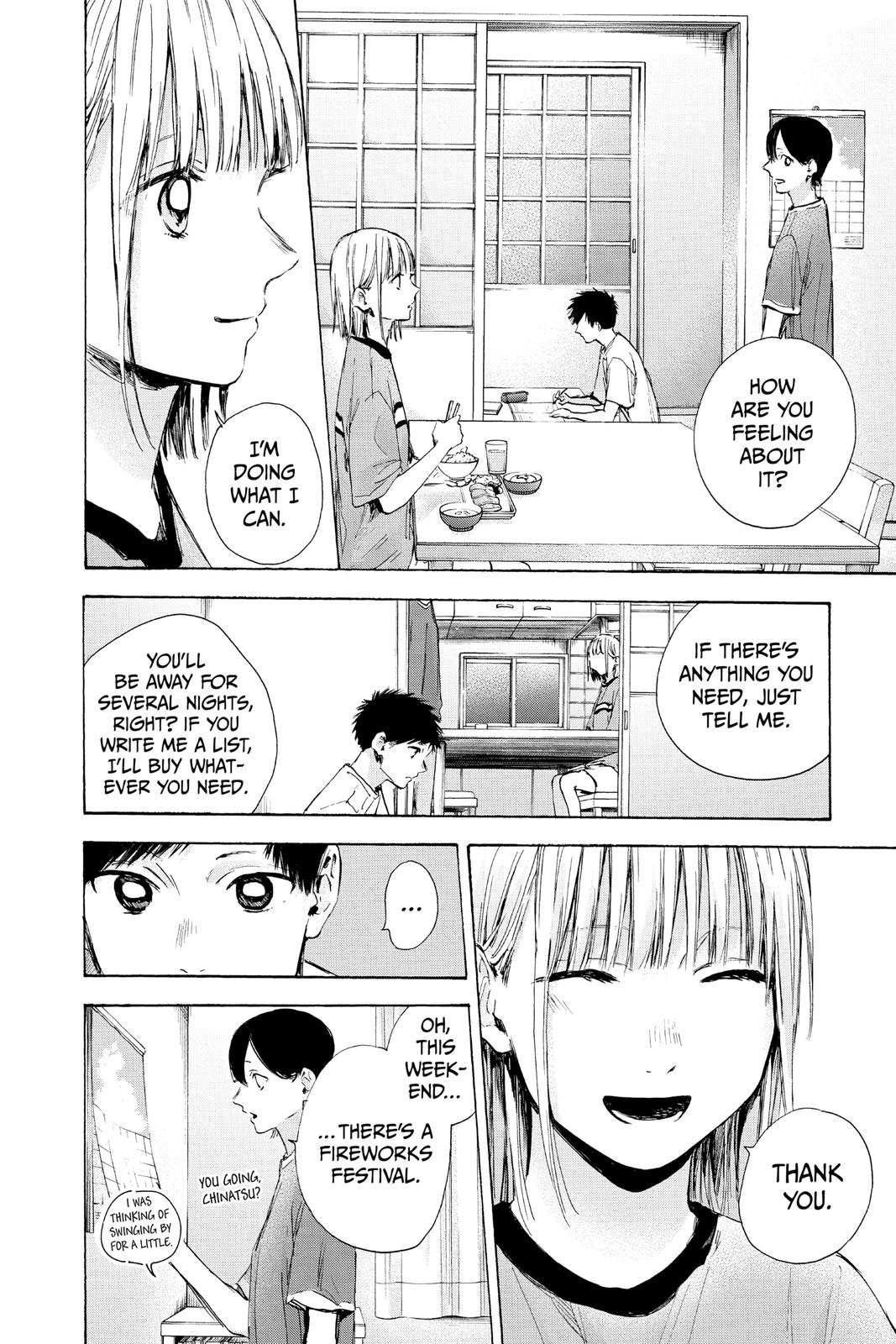 Blue Box Chapter 31 - Page 6