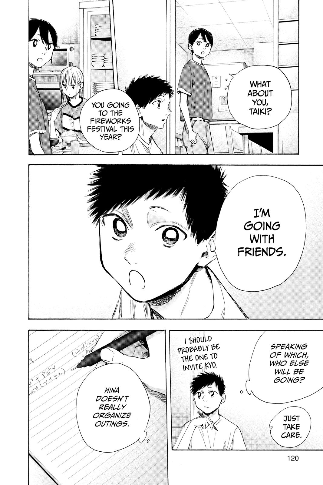 Blue Box Chapter 31 - Page 8