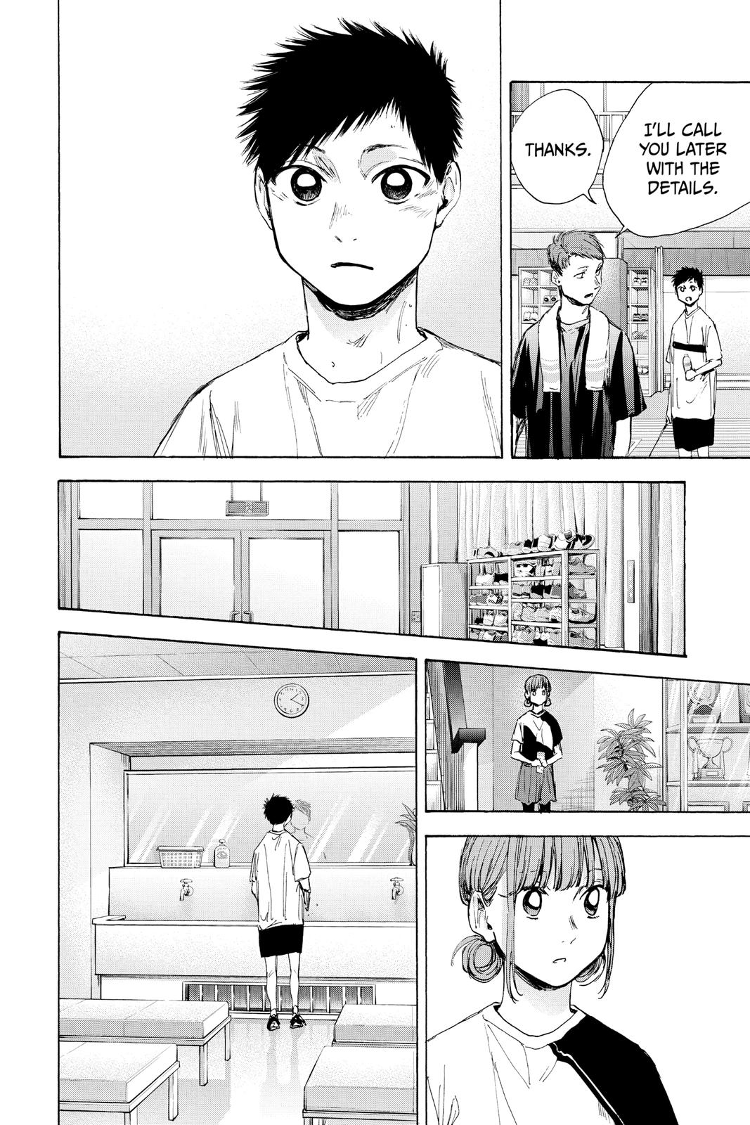 Blue Box Chapter 31 - Page 14