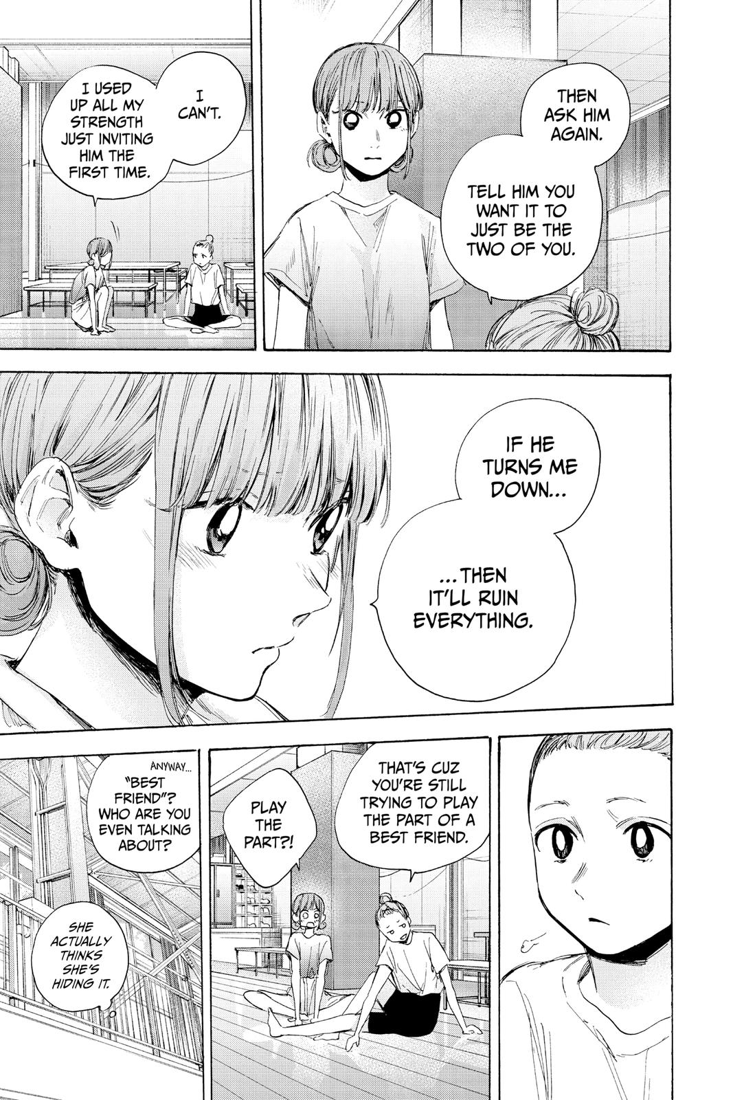 Blue Box Chapter 32 - Page 5