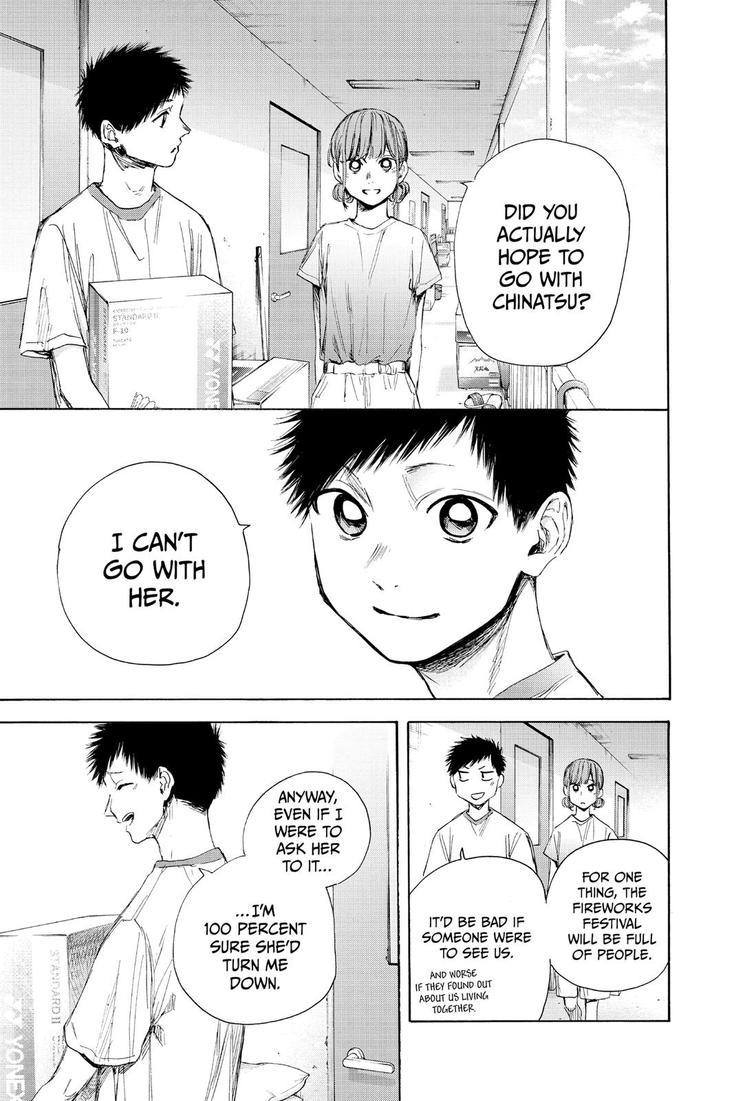 Blue Box Chapter 32 - Page 11