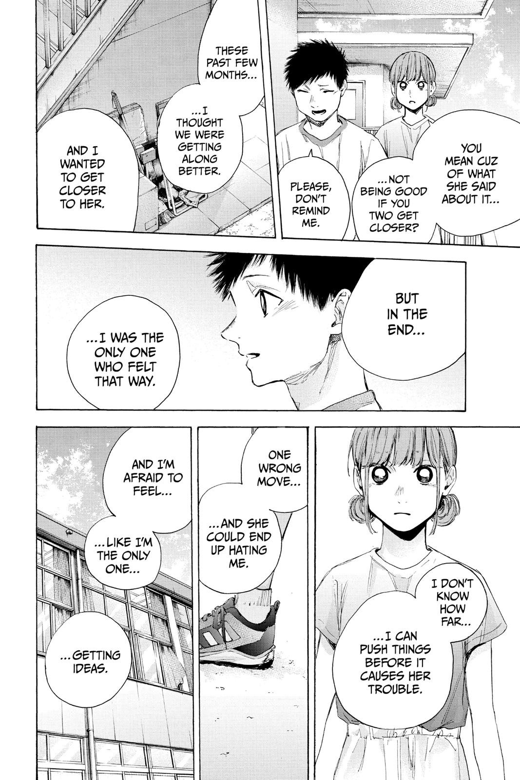Blue Box Chapter 32 - Page 12
