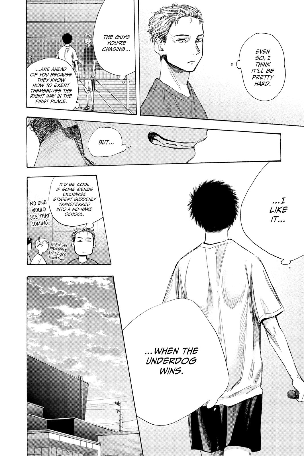 Blue Box Chapter 33 - Page 10