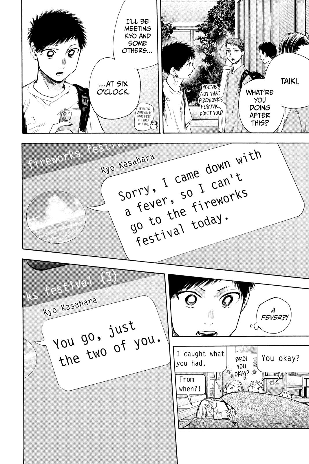 Blue Box Chapter 33 - Page 12