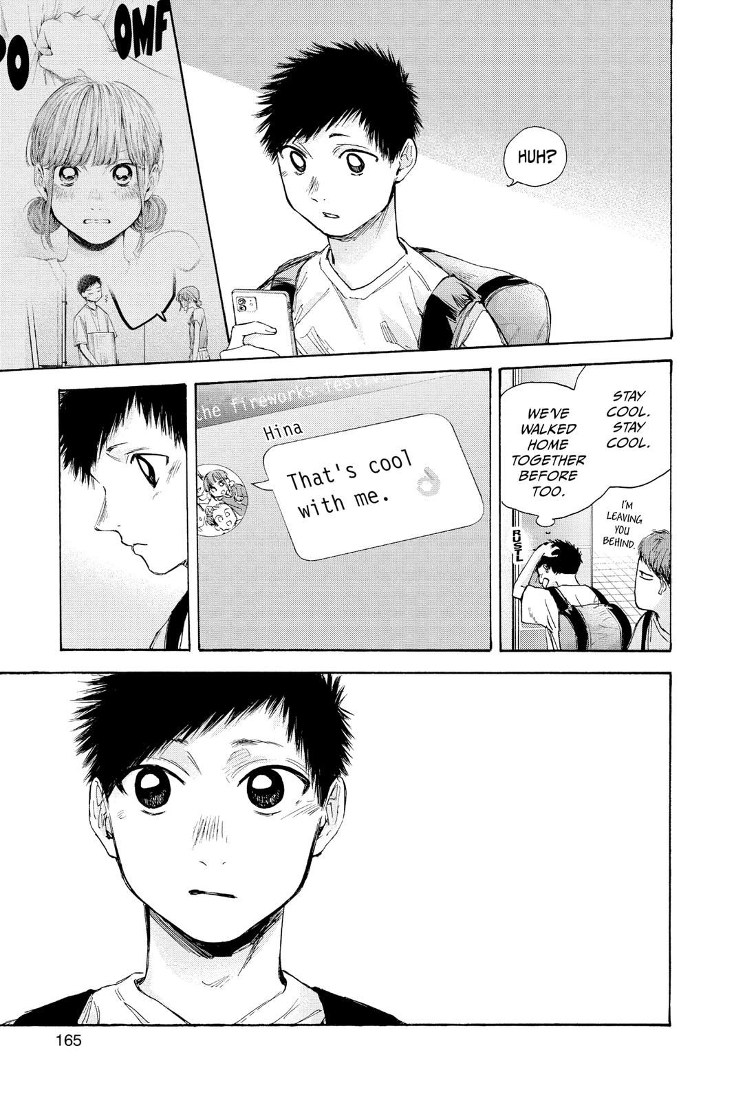 Blue Box Chapter 33 - Page 13