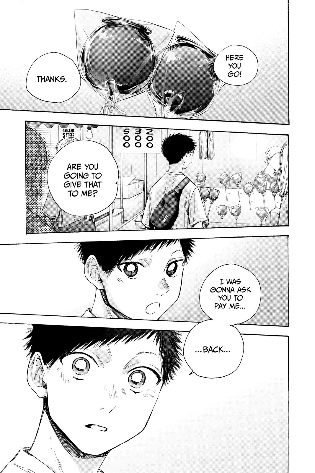 Blue Box Chapter 33 - Page 17