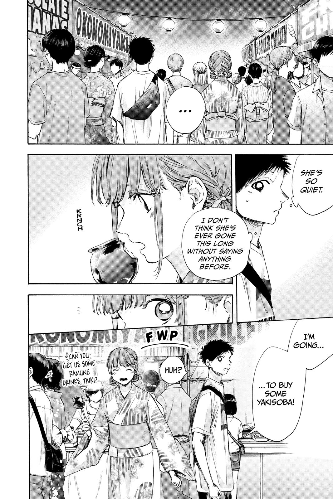 Blue Box Chapter 34 - Page 4