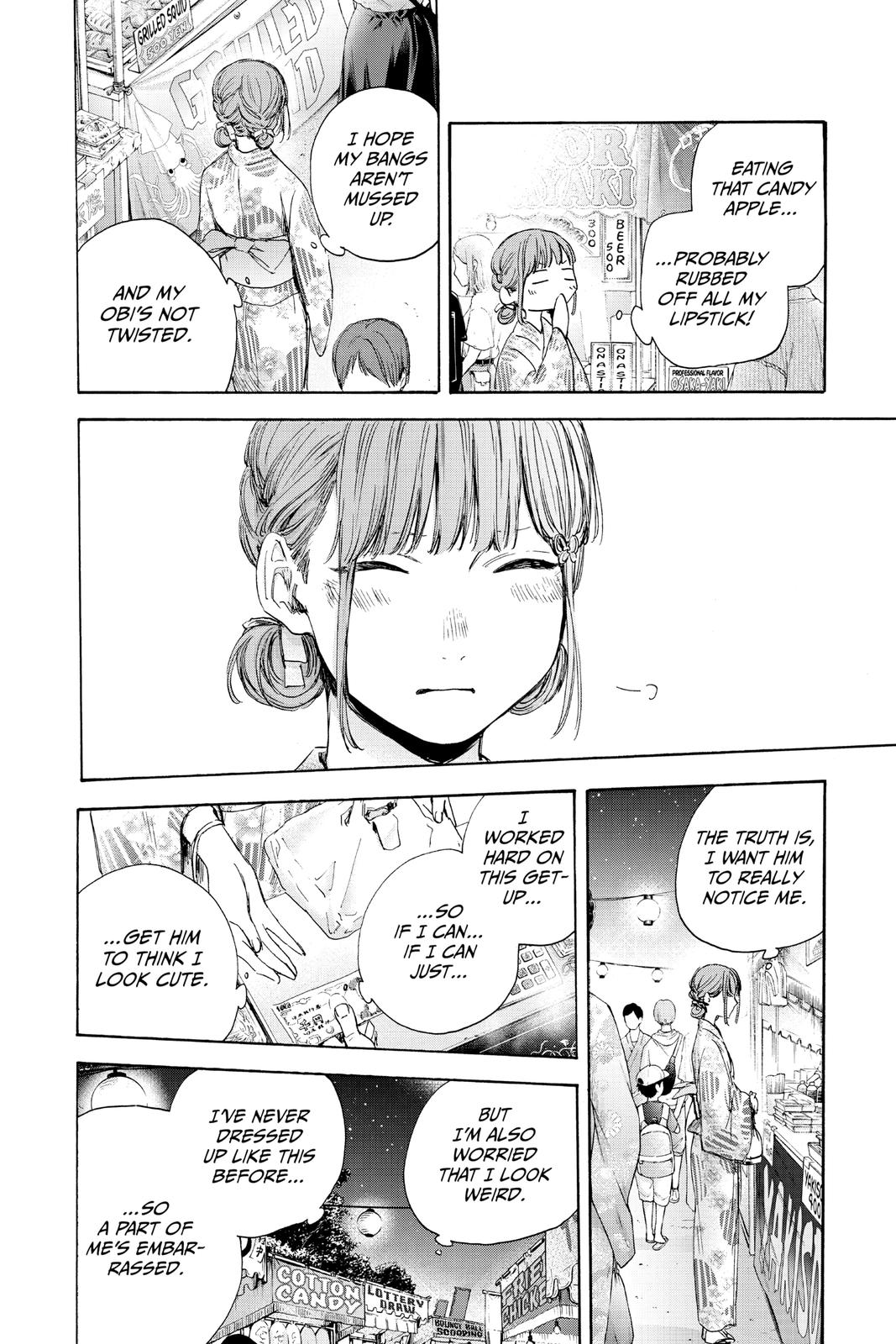 Blue Box Chapter 34 - Page 6