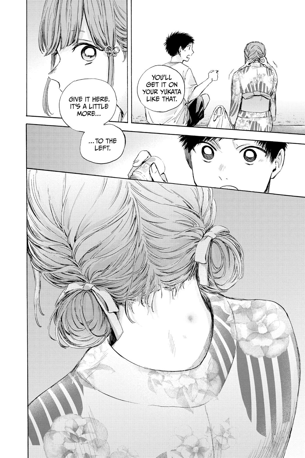 Blue Box Chapter 34 - Page 10