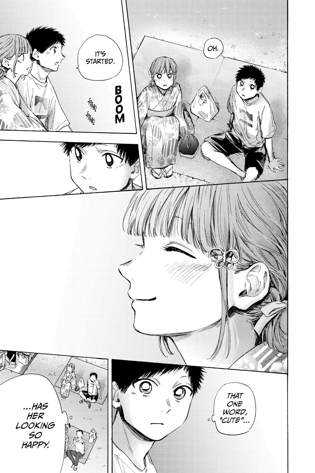 Blue Box Chapter 34 - Page 15