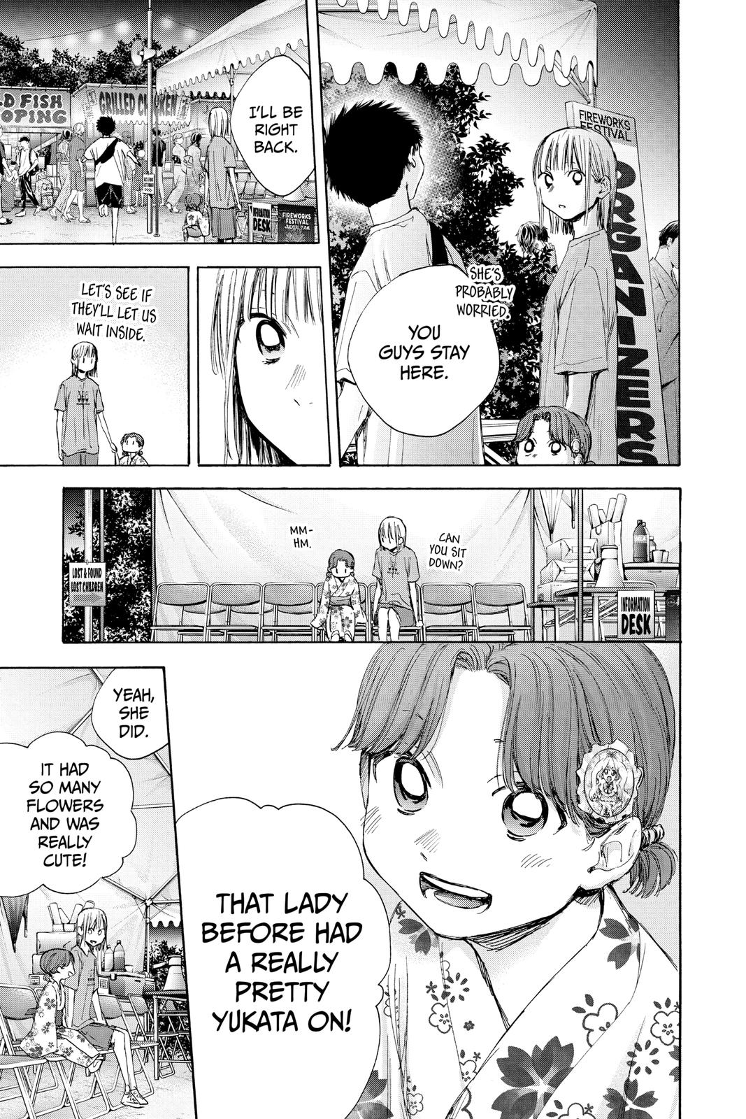 Blue Box Chapter 35 - Page 24