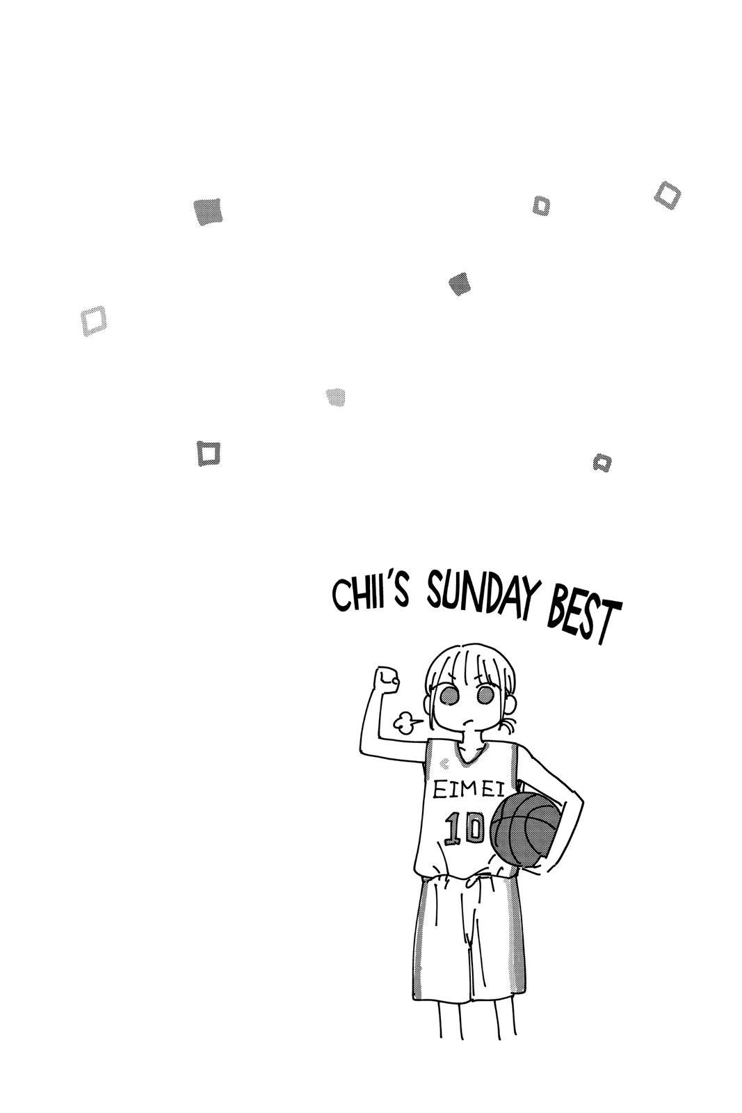 Blue Box Chapter 35 - Page 29