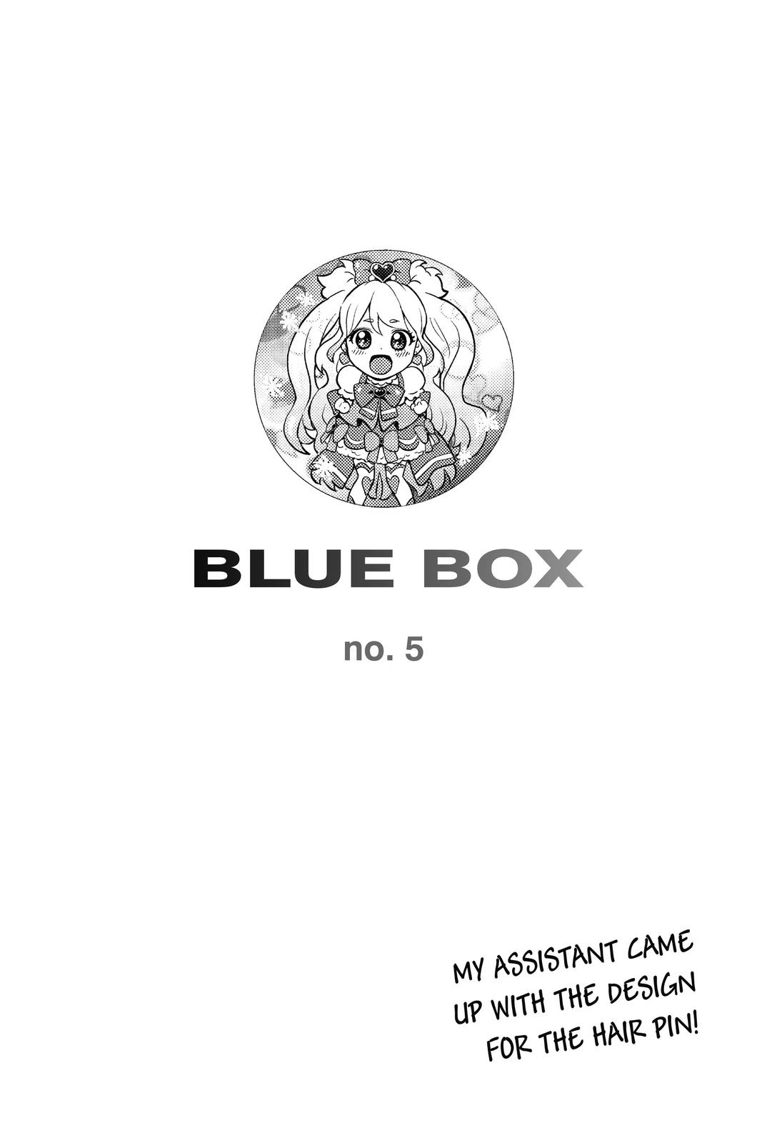 Blue Box Chapter 36 - Page 18