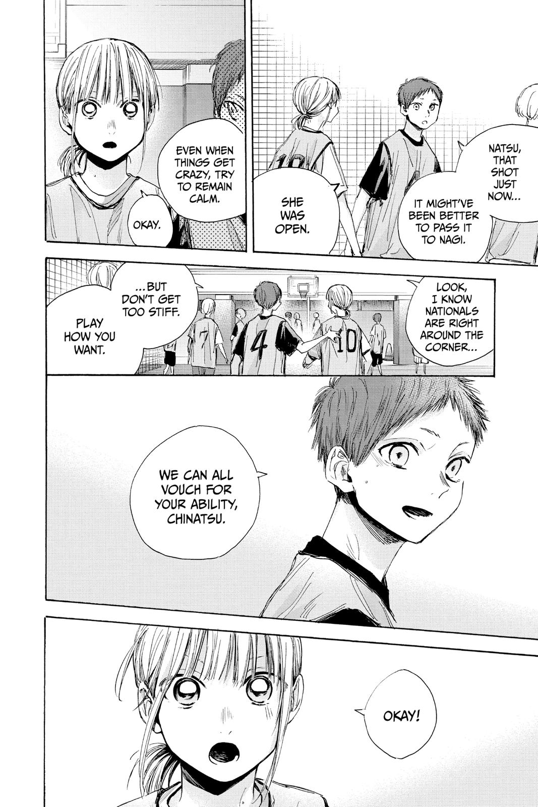 Blue Box Chapter 37 - Page 4