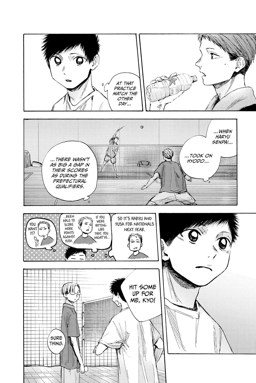 Blue Box Chapter 37 - Page 6
