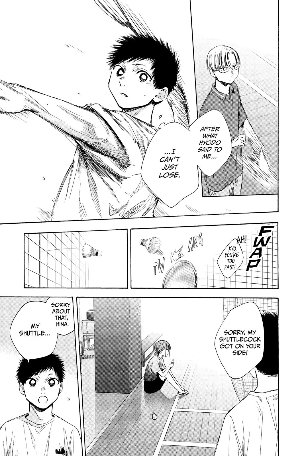 Blue Box Chapter 37 - Page 7