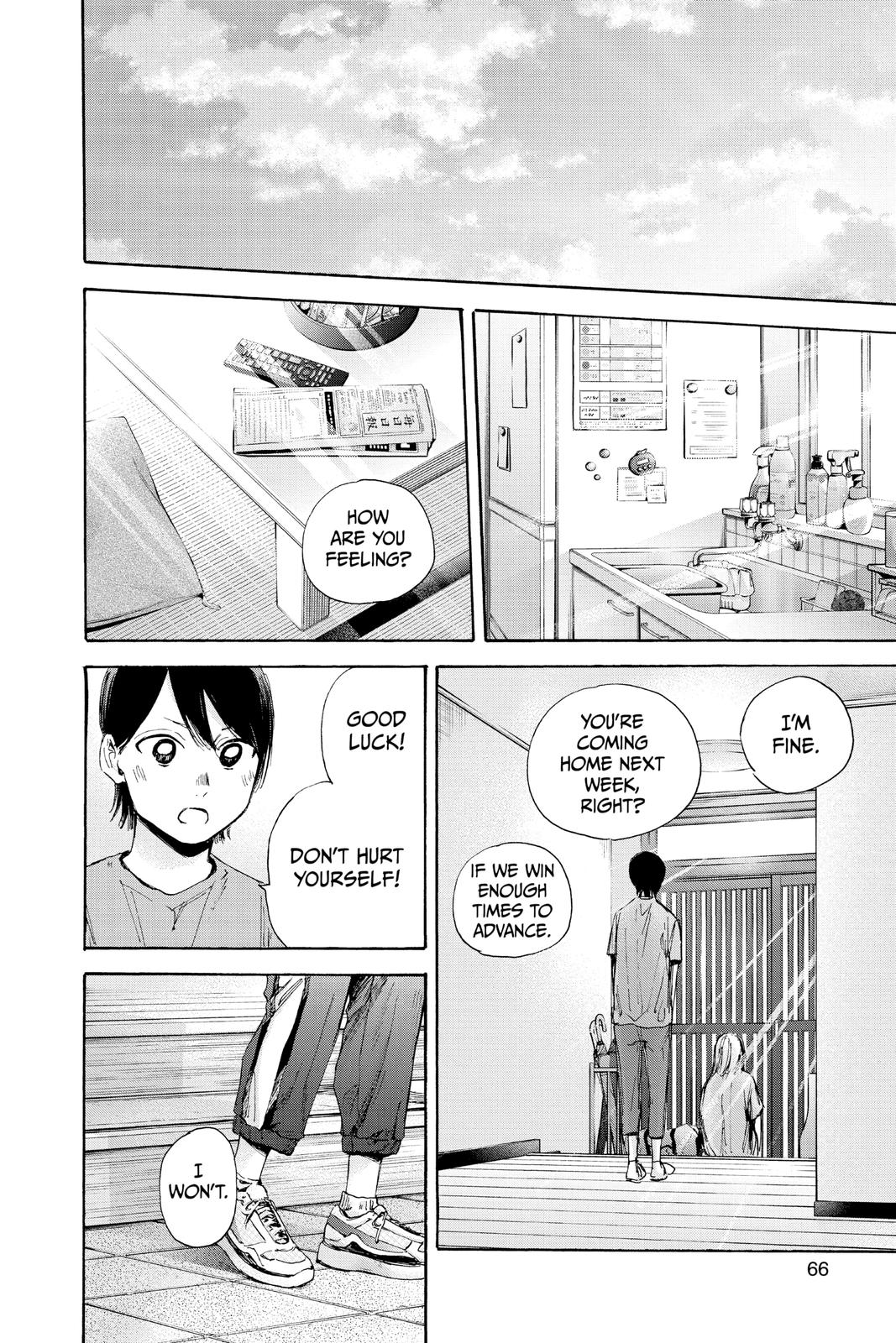 Blue Box Chapter 37 - Page 17