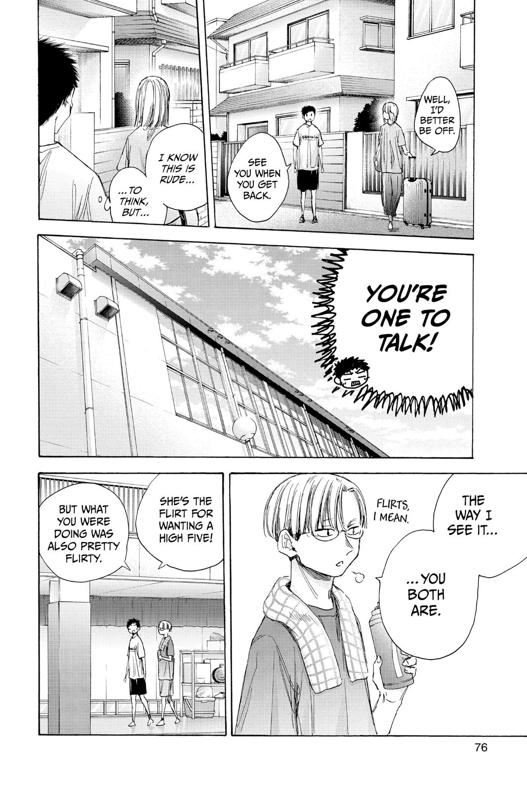 Blue Box Chapter 38 - Page 8