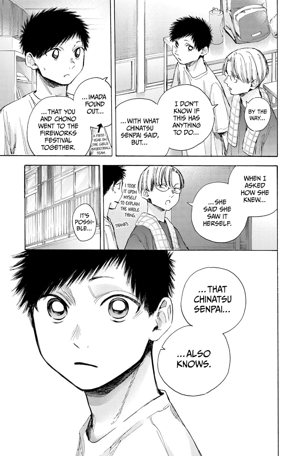 Blue Box Chapter 38 - Page 9