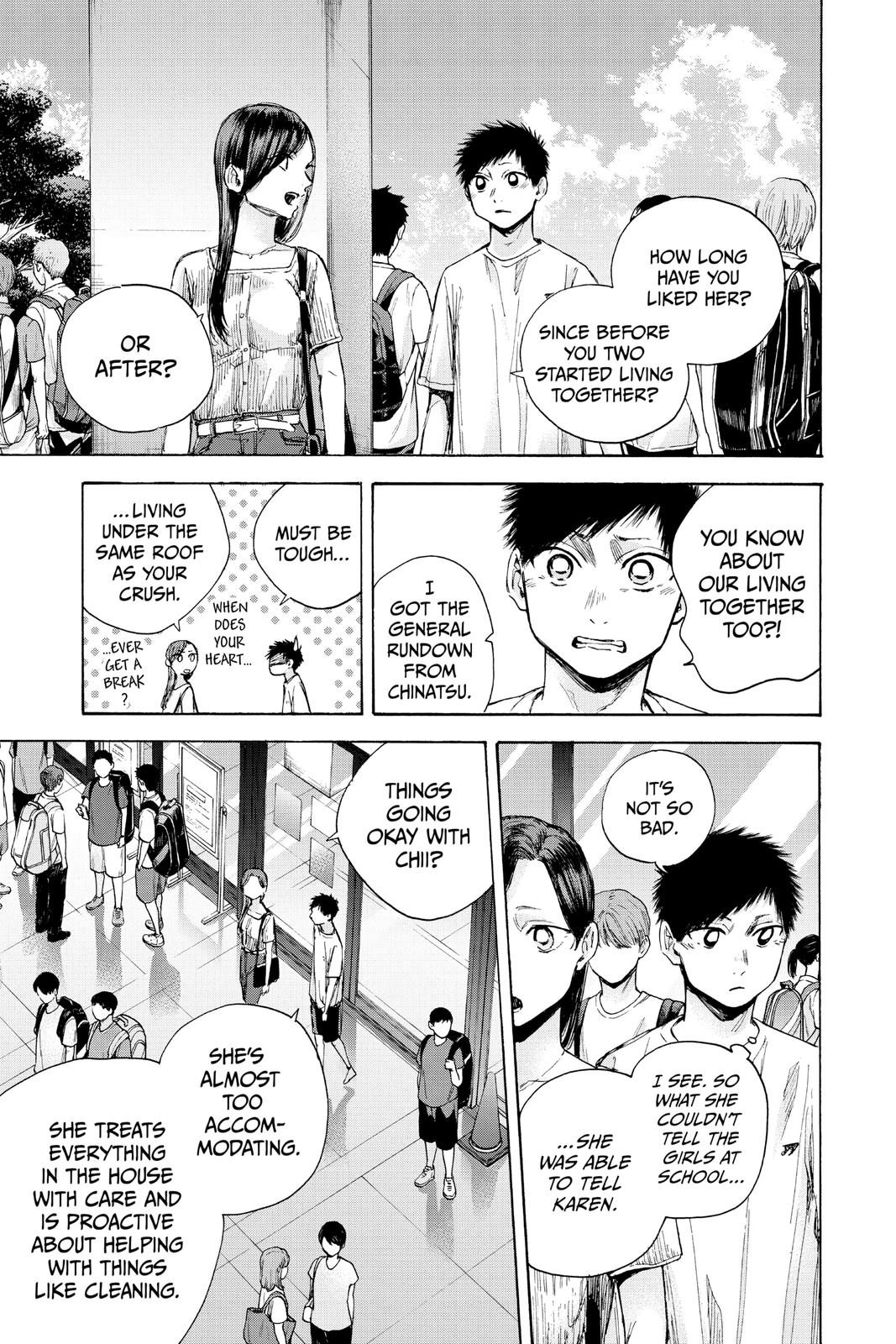 Blue Box Chapter 39 - Page 3
