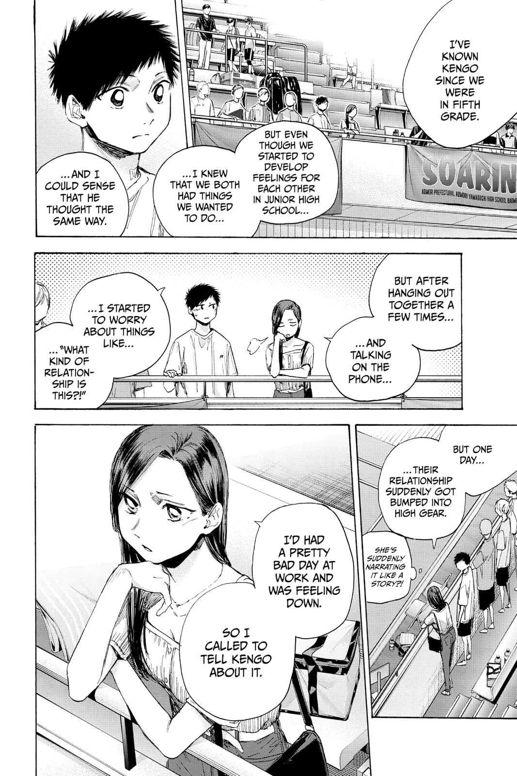 Blue Box Chapter 39 - Page 8