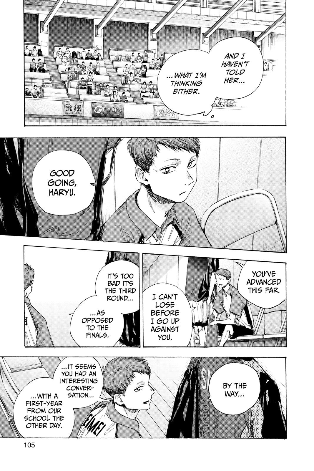 Blue Box Chapter 39 - Page 17