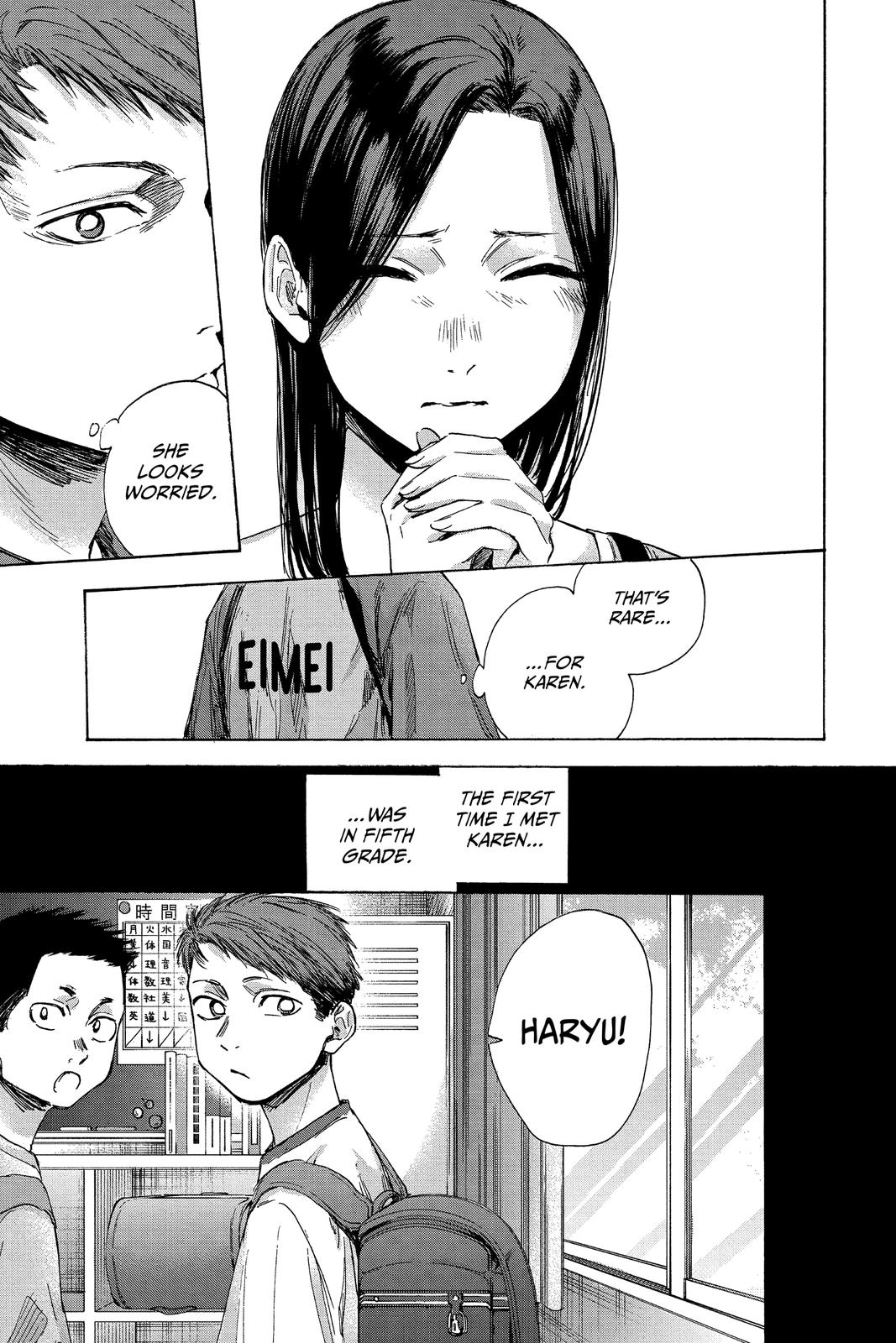 Blue Box Chapter 40 - Page 5