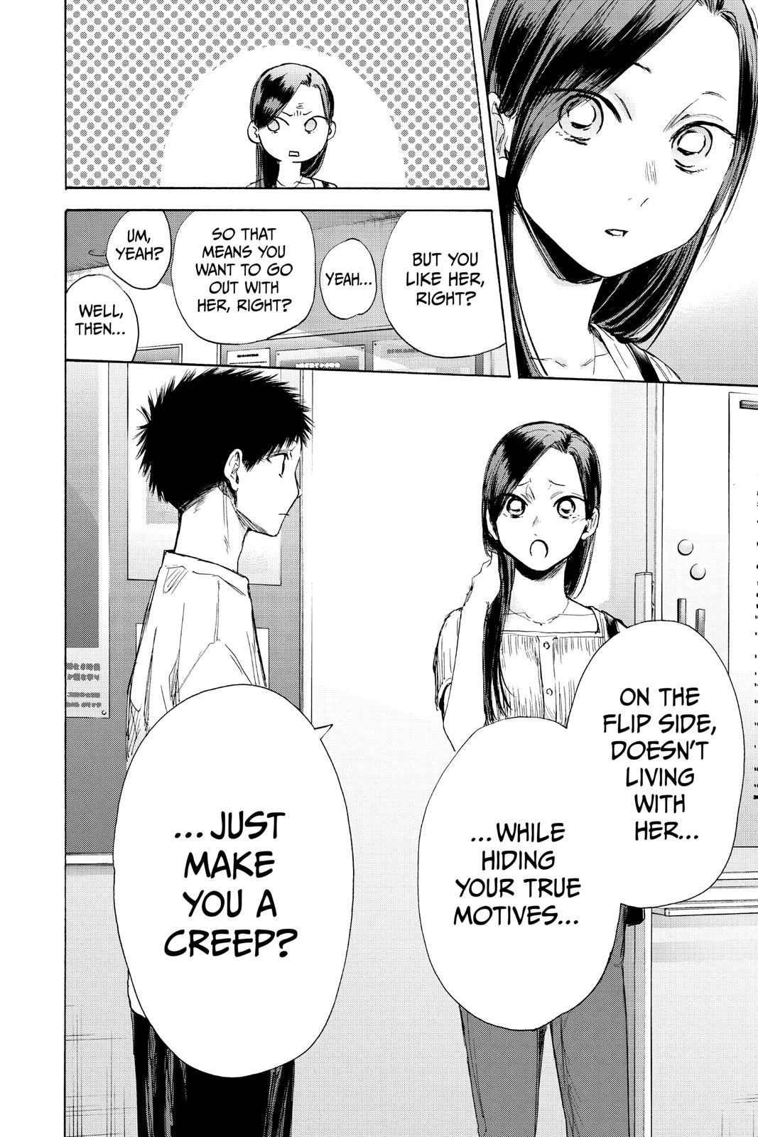 Blue Box Chapter 41 - Page 12
