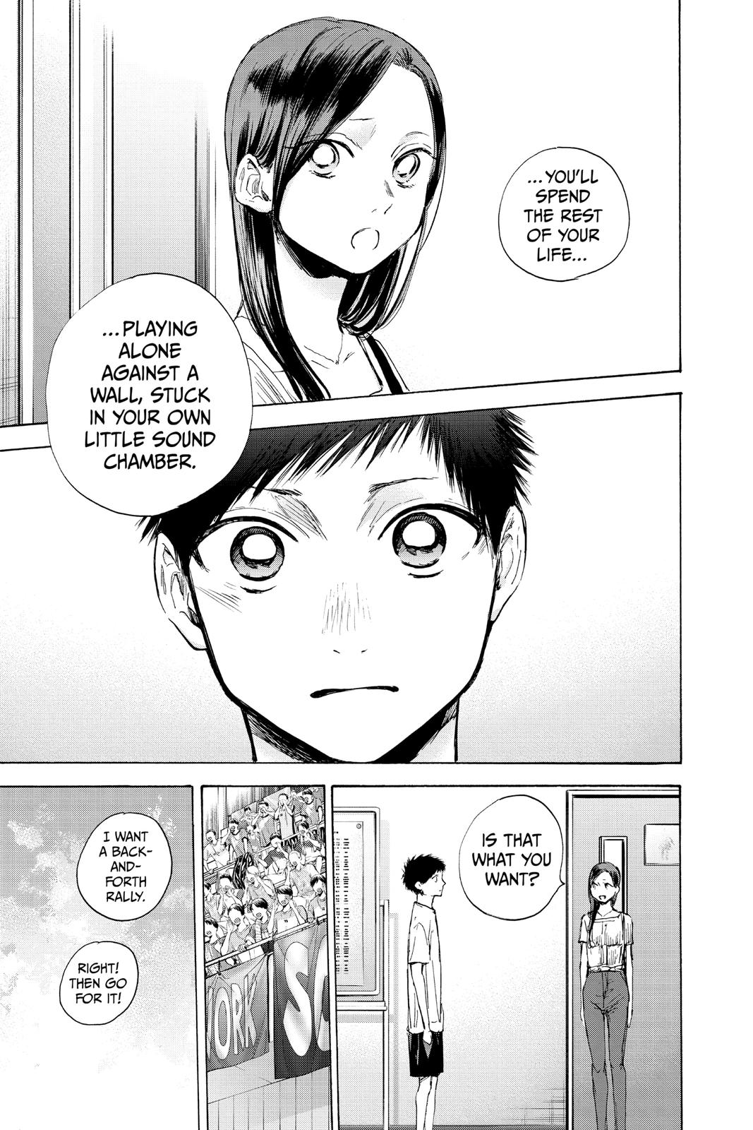 Blue Box Chapter 41 - Page 15