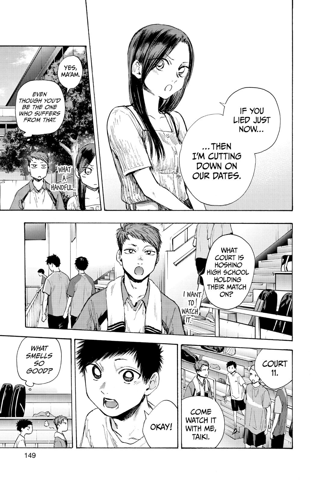Blue Box Chapter 41 - Page 19