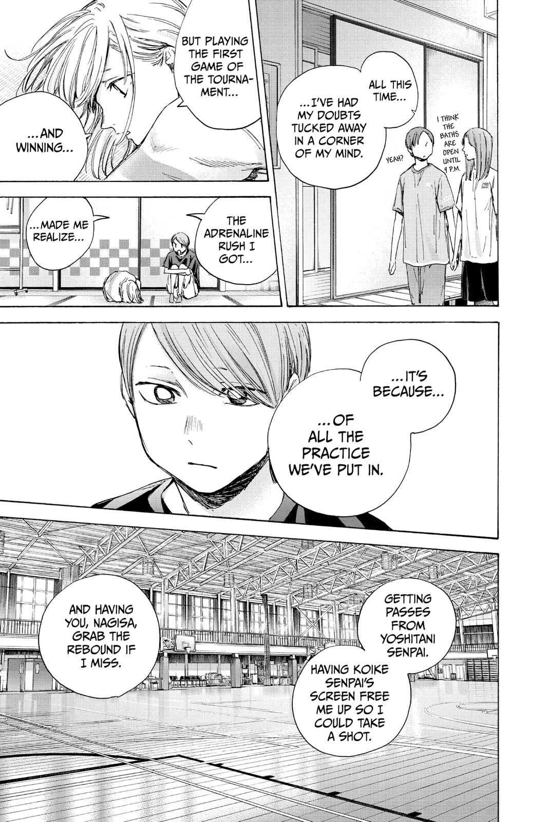 Blue Box Chapter 42 - Page 7