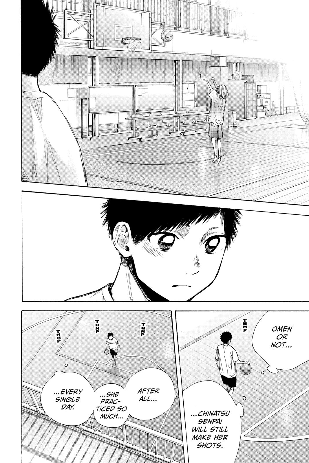 Blue Box Chapter 42 - Page 14