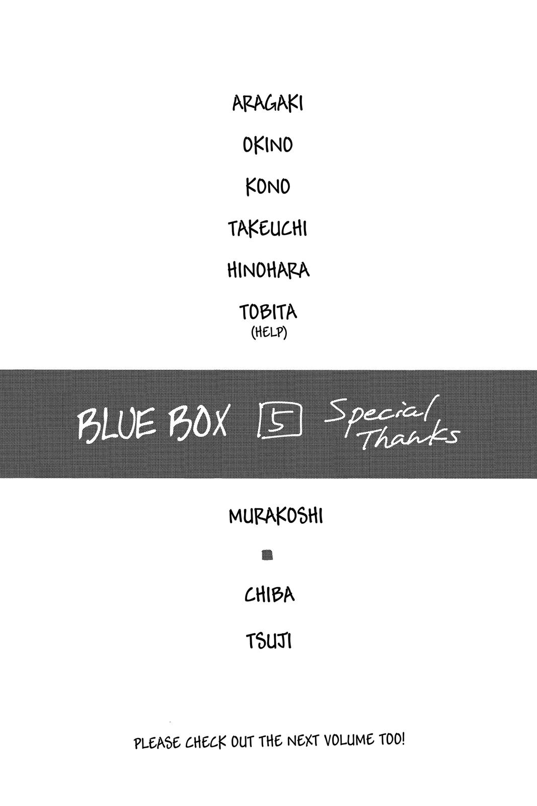 Blue Box Chapter 43 - Page 19