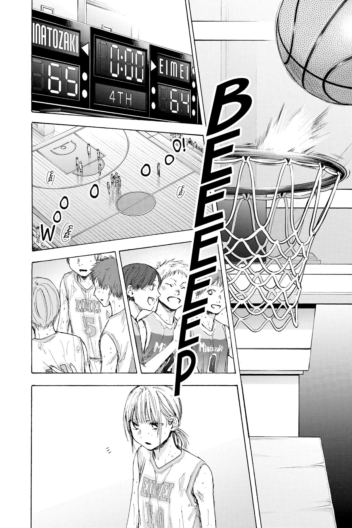 Blue Box Chapter 44 - Page 9