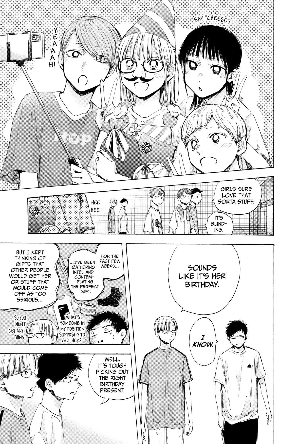 Blue Box Chapter 45 - Page 3