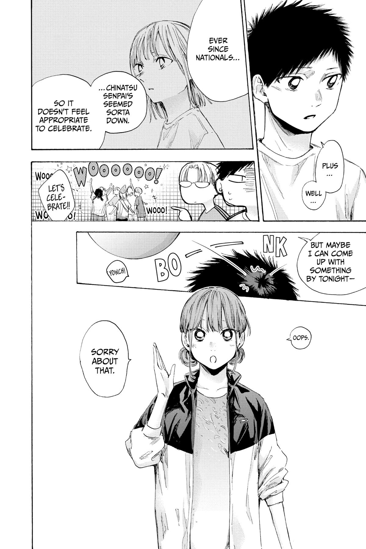 Blue Box Chapter 45 - Page 4