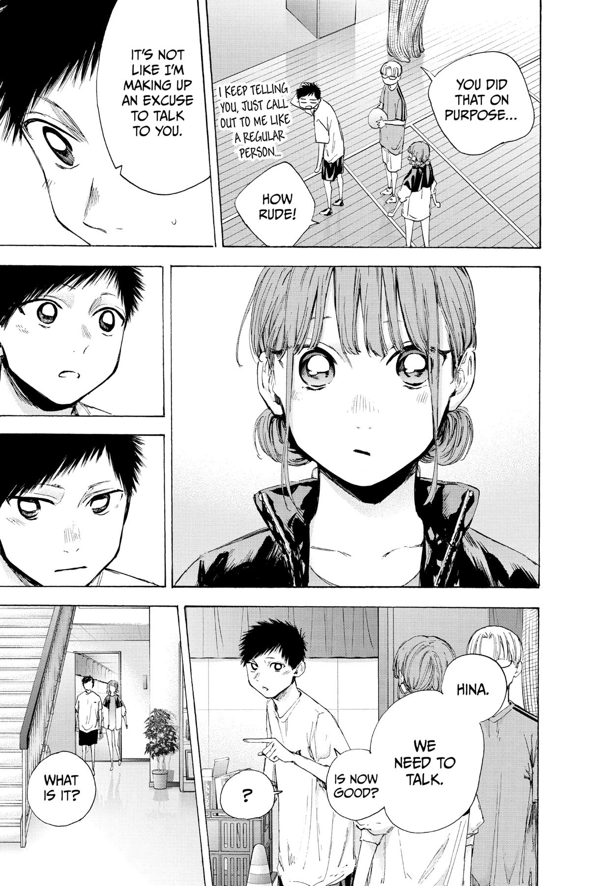 Blue Box Chapter 45 - Page 5