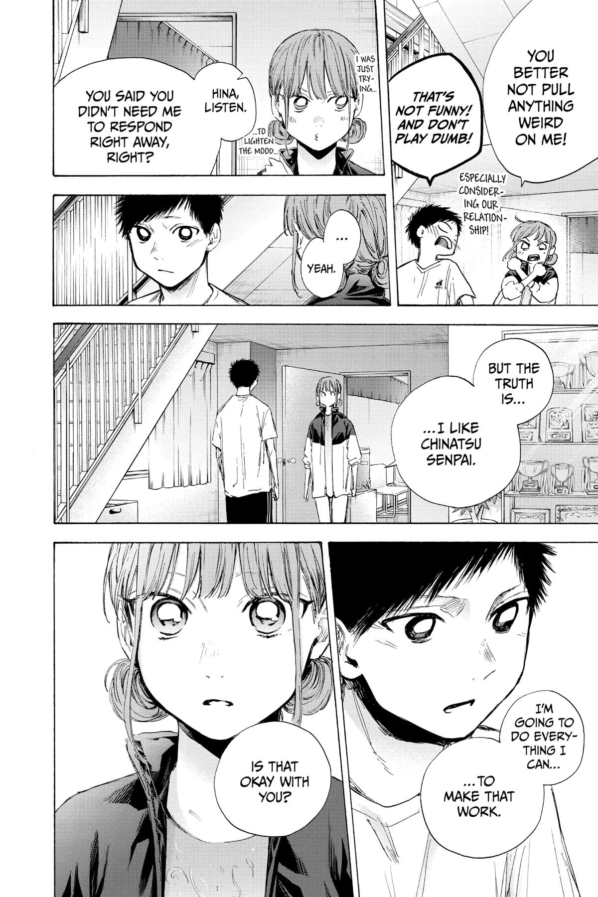 Blue Box Chapter 45 - Page 6
