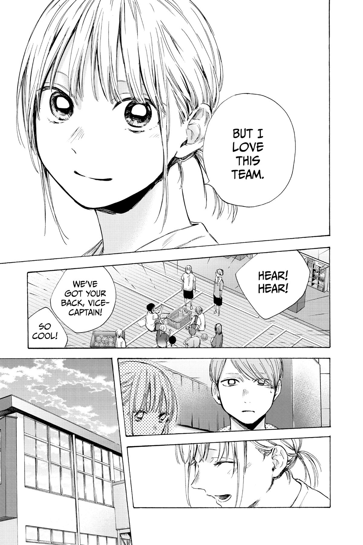 Blue Box Chapter 45 - Page 11