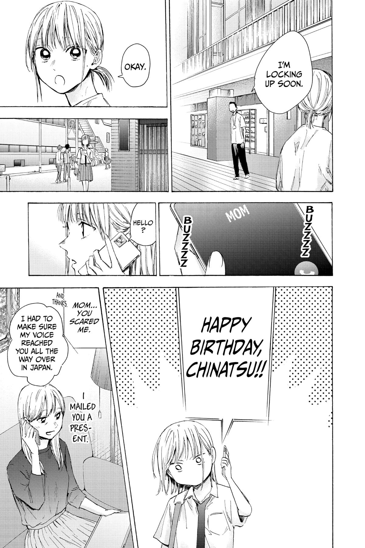 Blue Box Chapter 45 - Page 13