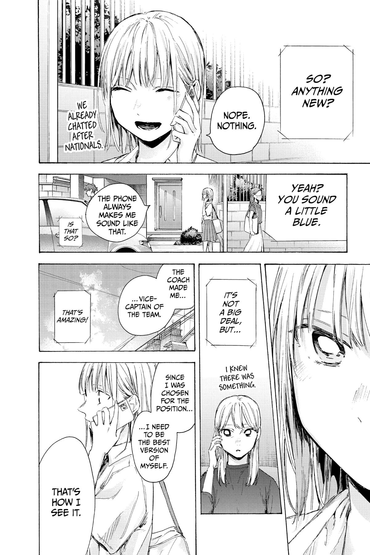 Blue Box Chapter 45 - Page 14