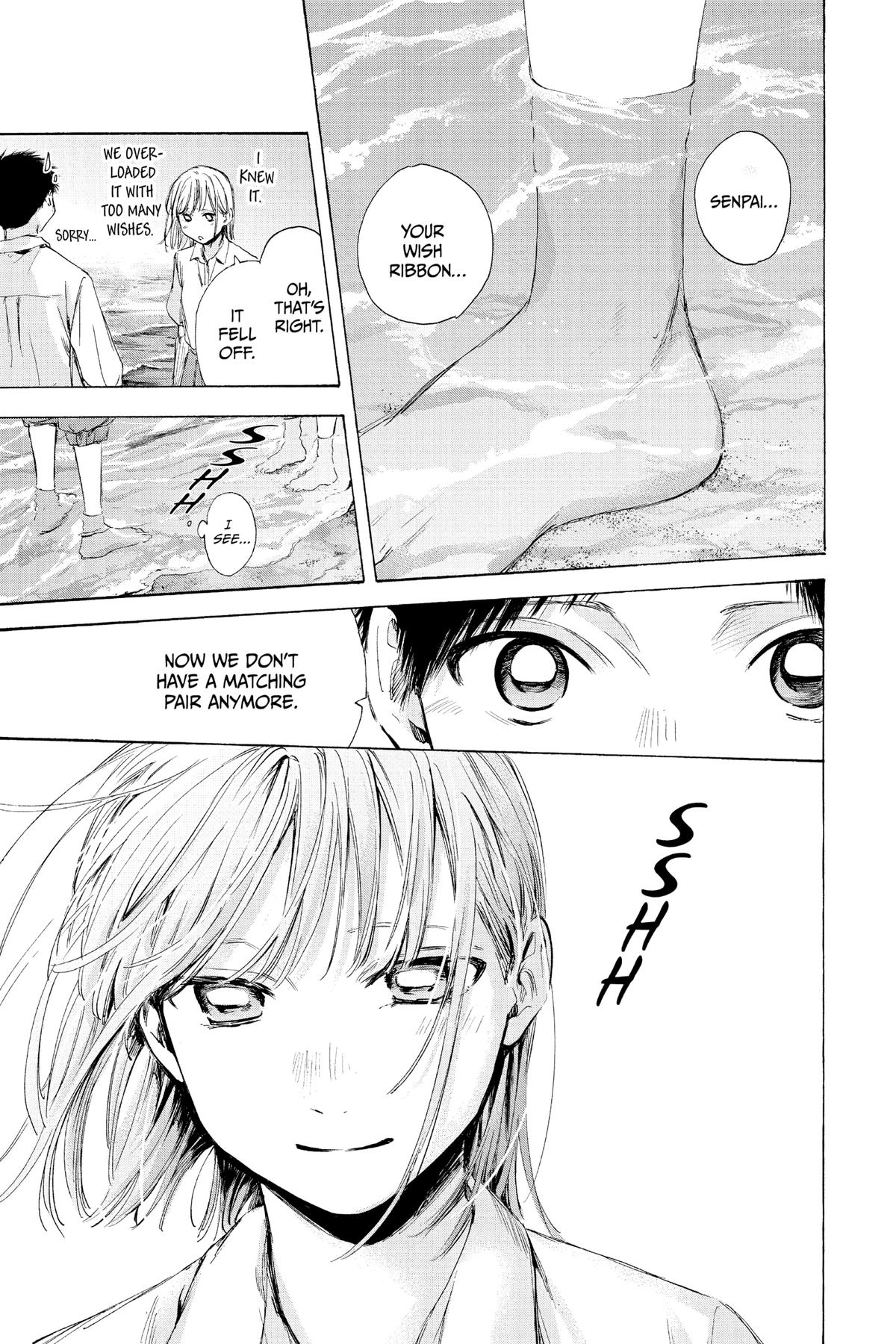 Blue Box Chapter 46 - Page 4
